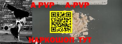 ГАЛЛЮЦИНОГЕННЫЕ ГРИБЫ Комсомольск-на-Амуре