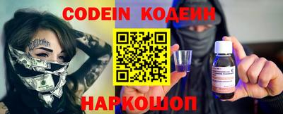 хмурый Коммунар