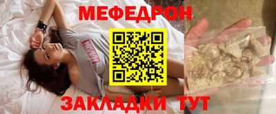 ГАЛЛЮЦИНОГЕННЫЕ ГРИБЫ Комсомольск-на-Амуре