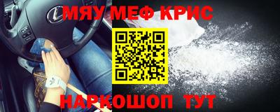 сатива Конаково
