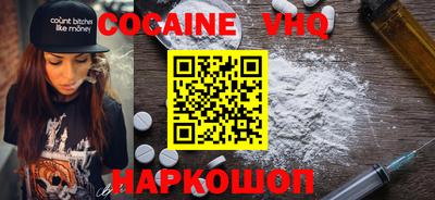 сатива Конаково
