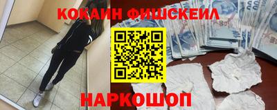 сатива Конаково