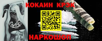 сатива Конаково