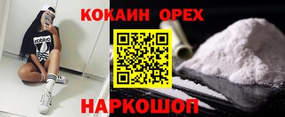 хмурый Коммунар