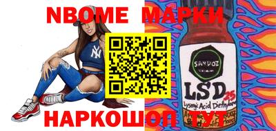 хмурый Коммунар