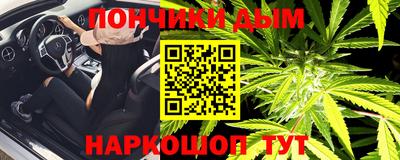 ГАЛЛЮЦИНОГЕННЫЕ ГРИБЫ Комсомольск-на-Амуре