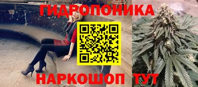 хмурый Коммунар