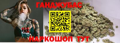 ГАЛЛЮЦИНОГЕННЫЕ ГРИБЫ Комсомольск-на-Амуре