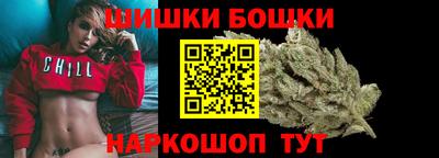 ГАЛЛЮЦИНОГЕННЫЕ ГРИБЫ Комсомольск-на-Амуре