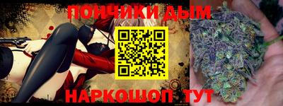 хмурый Коммунар