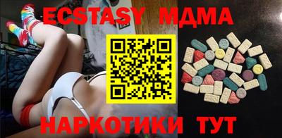сатива Конаково