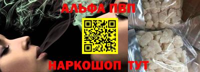хмурый Коммунар