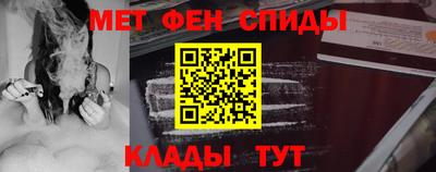 хмурый Коммунар