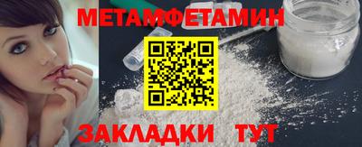 хмурый Коммунар