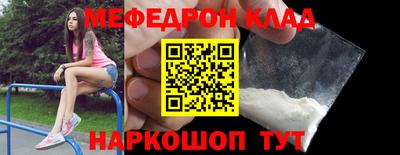 хмурый Коммунар