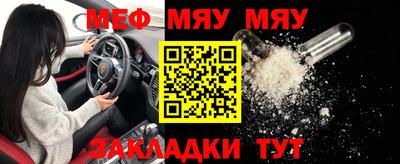 хмурый Коммунар
