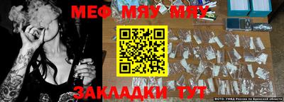 хмурый Коммунар