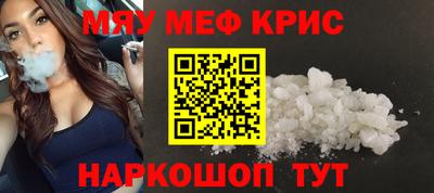 хмурый Коммунар