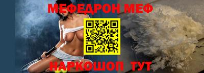 ГАЛЛЮЦИНОГЕННЫЕ ГРИБЫ Комсомольск-на-Амуре