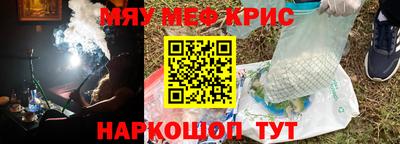 сатива Конаково