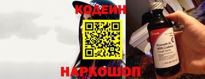 сатива Конаково