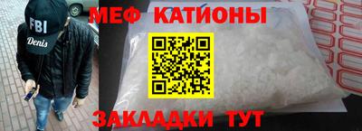 хмурый Коммунар